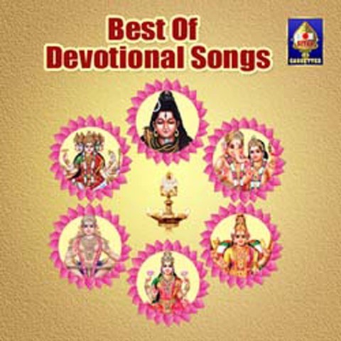 hindu devotional songs free download mp3 tamil
